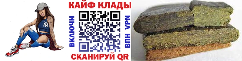 Где купить наркоту Грязи ГАШИШ  Псилоцибиновые грибы  Метадон  Мефедрон  КОКАИН  Альфа ПВП  Конопля  Амфетамин 