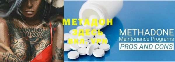 не бодяженный Алексин