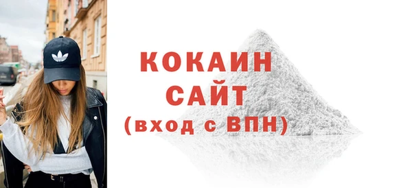 мефедрон мука Алзамай