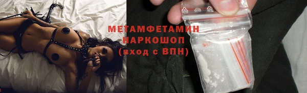 мефедрон мука Алзамай