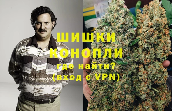 марихуана Алексеевка