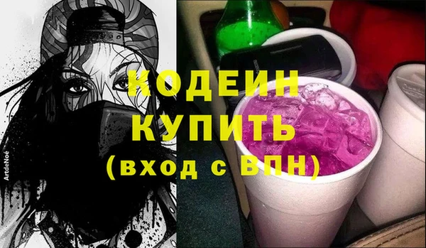не бодяженный Алексин