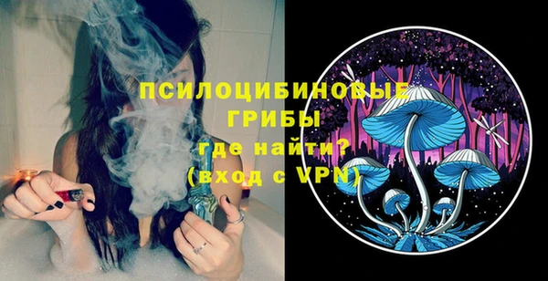 мефедрон мука Алзамай