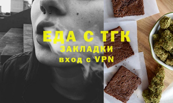 не бодяженный Алексин