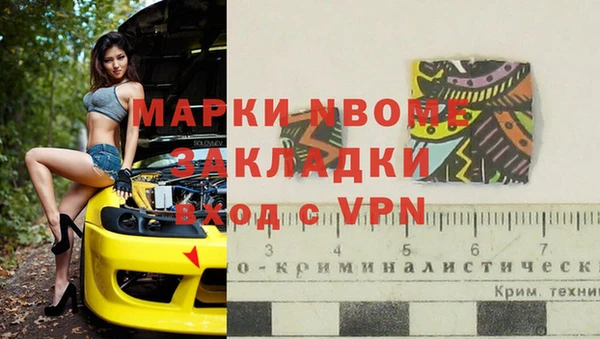 не бодяженный Алексин