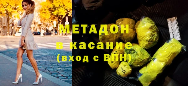не бодяженный Алексин