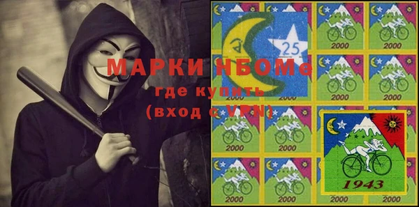не бодяженный Алексин