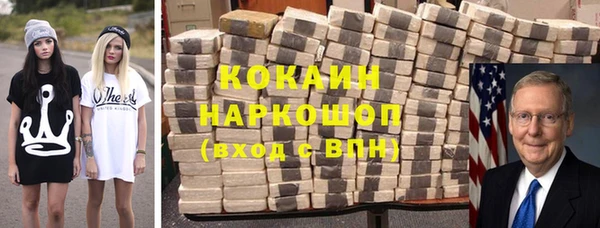 не бодяженный Алексин