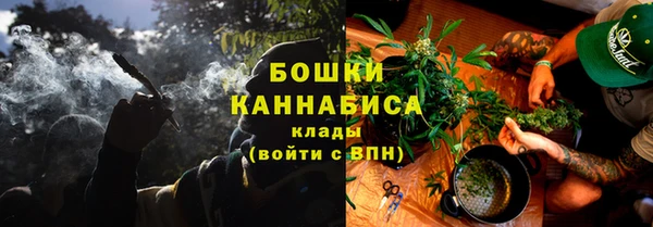 марихуана Алексеевка