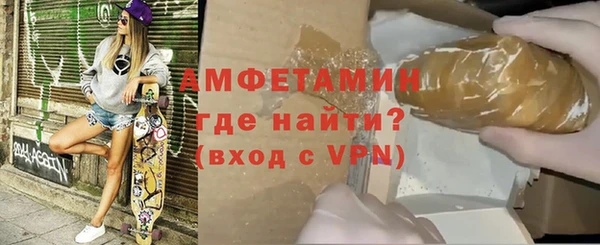 мефедрон мука Алзамай