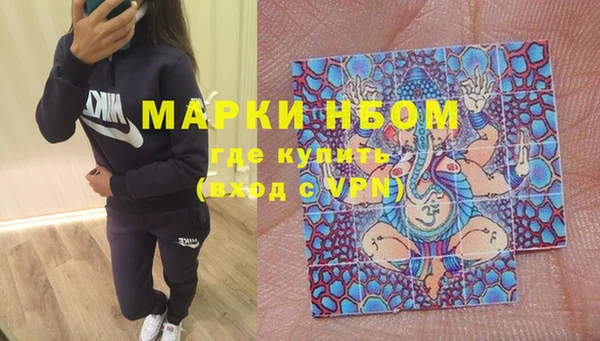 не бодяженный Алексин