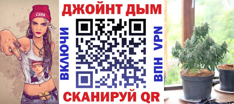 shop какой сайт  Грязи  Марихуана SATIVA & INDICA 