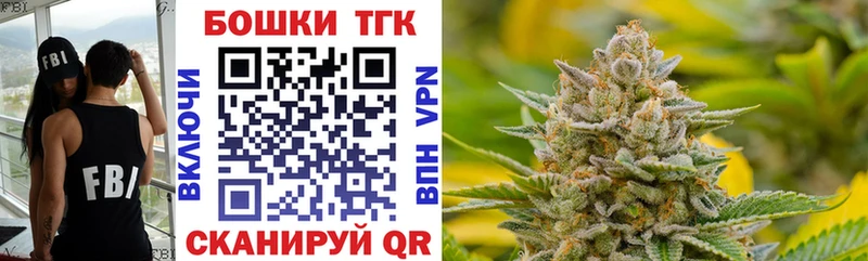 Каннабис LSD WEED Грязи